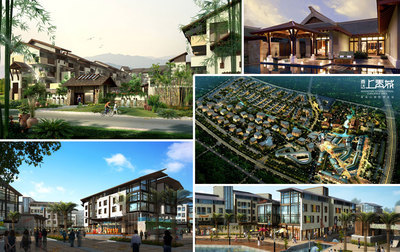 樂居會(huì)攝影采風(fēng)團(tuán)登青城_四川房地產(chǎn)_新浪網(wǎng)