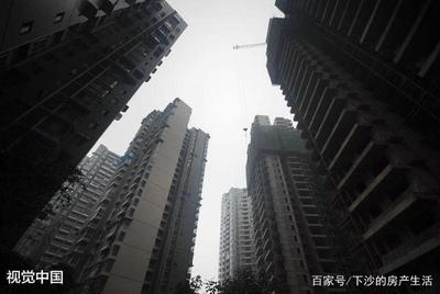 高首位度的四川樓市 成都二手房提前入冬，拖累綿陽、遂寧轉冷